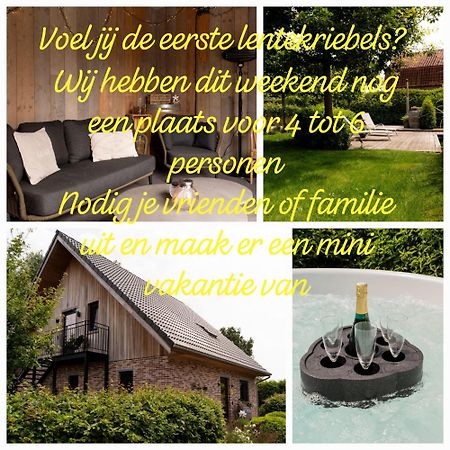 Vakantiehoeve 'De Zandrug' Stekene Luaran gambar